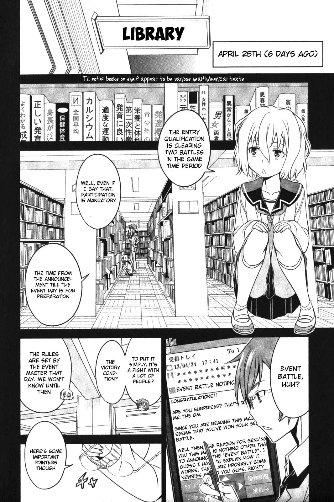 Not Lives Chapter 11 9